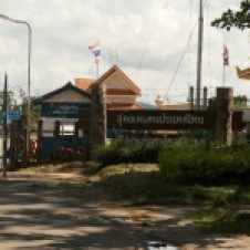 Sign reads 'End of Thailand'